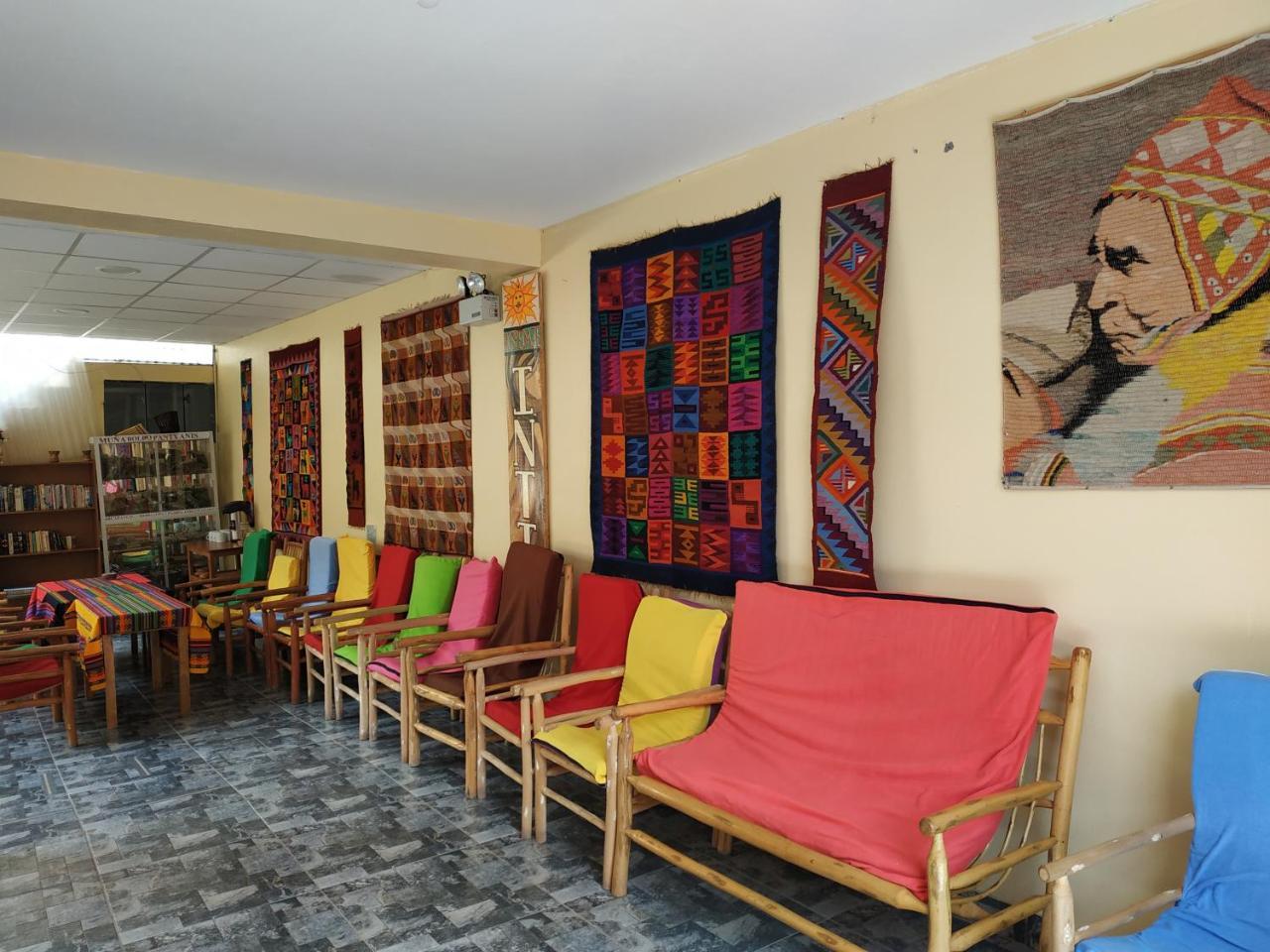 Guest house Hospedaje Inti *