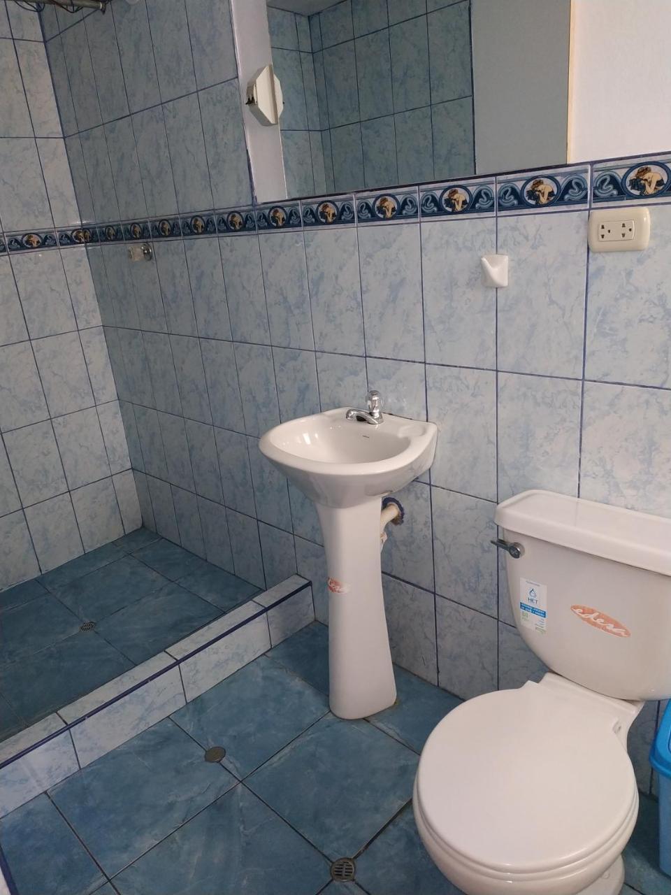 Hospedaje Inti Guest house